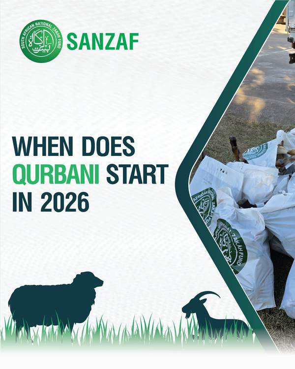 When does Qurbani start in 2026?